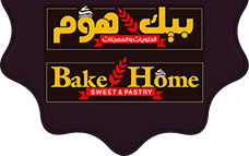 BakeHome Middle-East